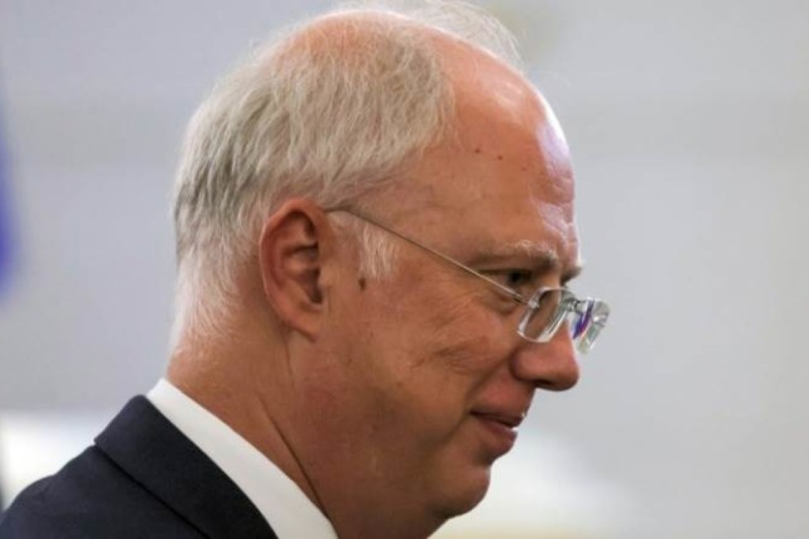 Москва прогнозира 